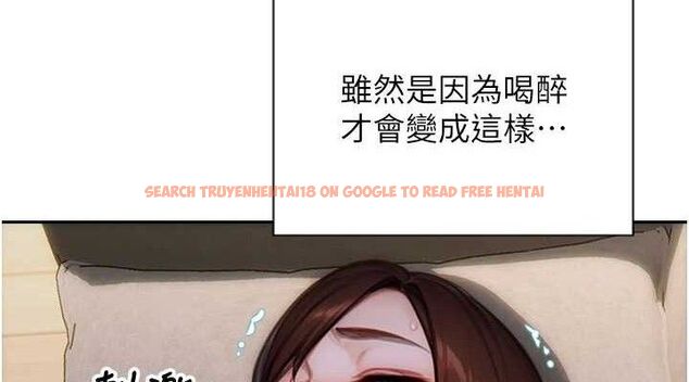 查看漫画單身即縱慾 - 第12話-成為人妻後更美味了 - sayhentaiz.net中的3615547图片