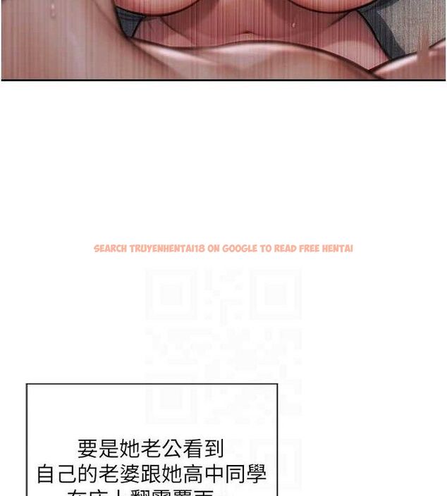 查看漫画單身即縱慾 - 第12話-成為人妻後更美味了 - sayhentaiz.net中的3615549图片