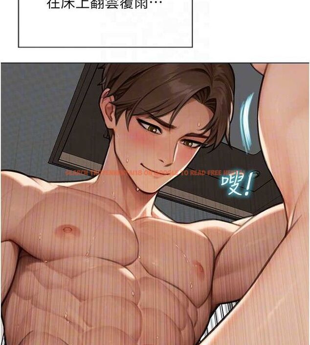 查看漫画單身即縱慾 - 第12話-成為人妻後更美味了 - sayhentaiz.net中的3615550图片