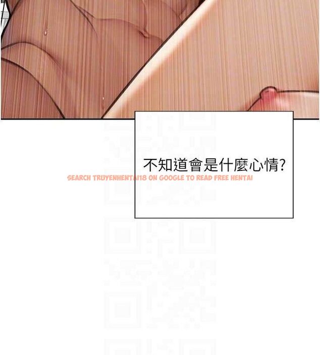 查看漫画單身即縱慾 - 第12話-成為人妻後更美味了 - sayhentaiz.net中的3615551图片