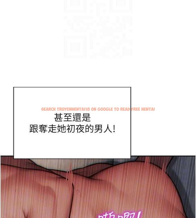 查看漫画單身即縱慾 - 第12話-成為人妻後更美味了 - sayhentaiz.net中的3615552图片