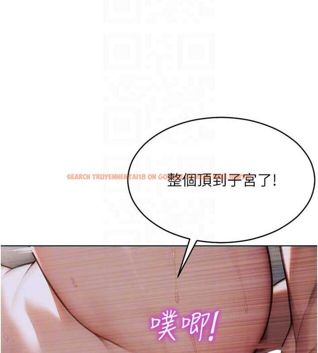 查看漫画單身即縱慾 - 第12話-成為人妻後更美味了 - sayhentaiz.net中的3615558图片