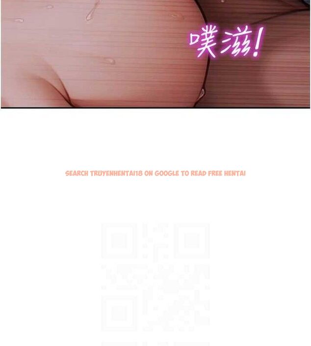 查看漫画單身即縱慾 - 第12話-成為人妻後更美味了 - sayhentaiz.net中的3615564图片