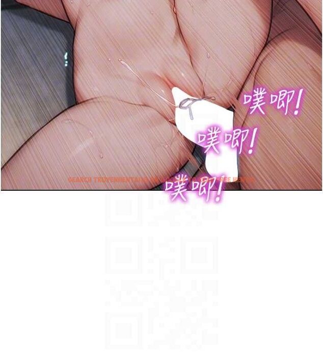 查看漫画單身即縱慾 - 第12話-成為人妻後更美味了 - sayhentaiz.net中的3615574图片