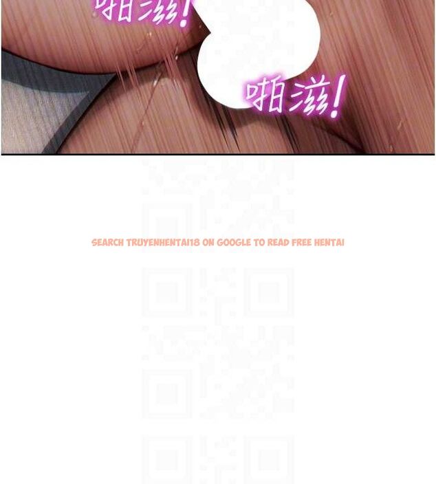 查看漫画單身即縱慾 - 第12話-成為人妻後更美味了 - sayhentaiz.net中的3615581图片