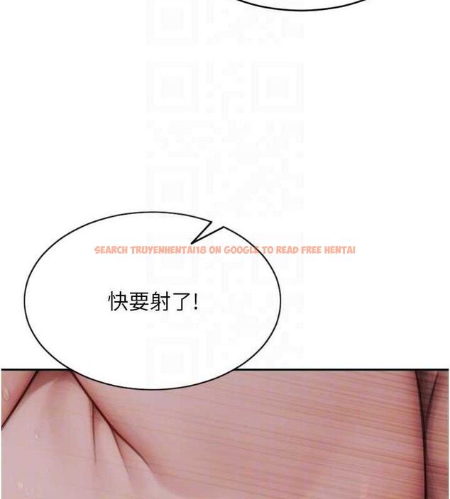 查看漫画單身即縱慾 - 第12話-成為人妻後更美味了 - sayhentaiz.net中的3615595图片