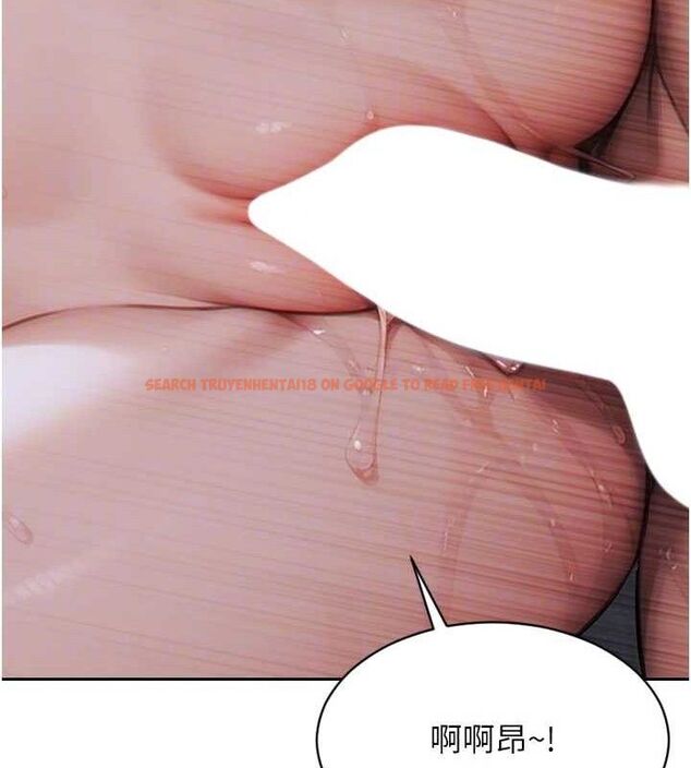 查看漫画單身即縱慾 - 第12話-成為人妻後更美味了 - sayhentaiz.net中的3615596图片