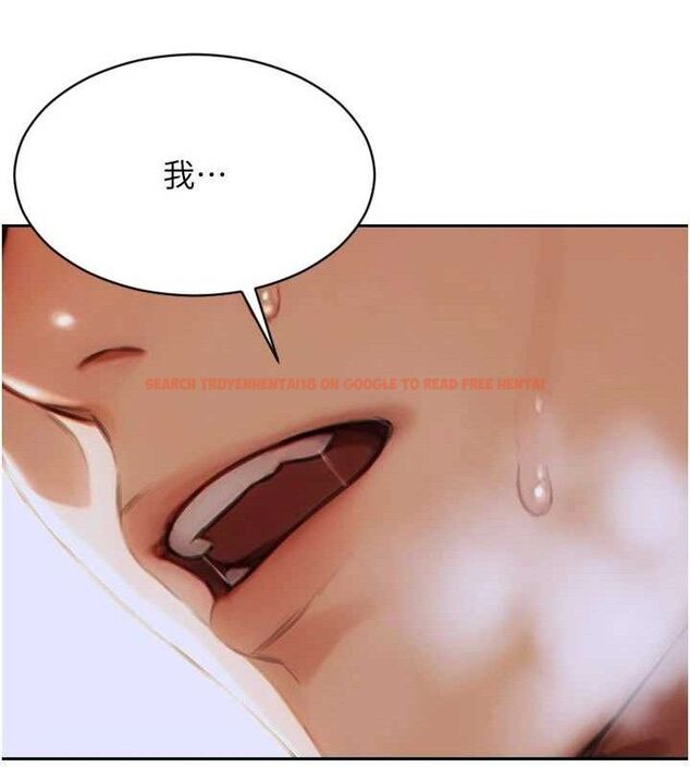 查看漫画單身即縱慾 - 第12話-成為人妻後更美味了 - sayhentaiz.net中的3615598图片