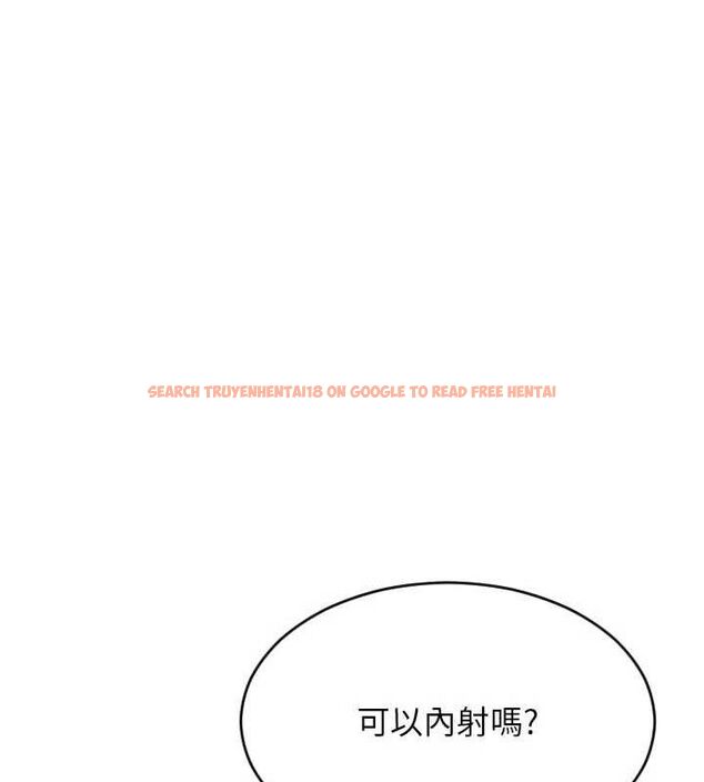 查看漫画單身即縱慾 - 第12話-成為人妻後更美味了 - sayhentaiz.net中的3615599图片