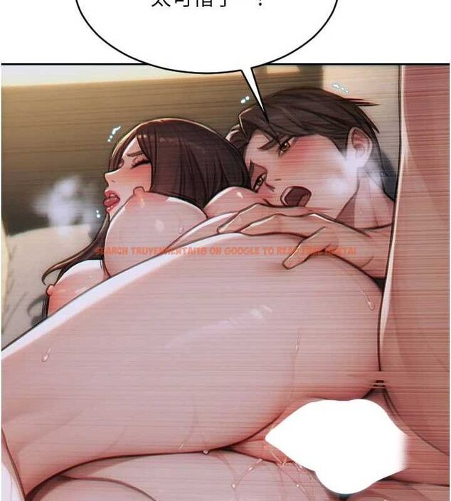 查看漫画單身即縱慾 - 第12話-成為人妻後更美味了 - sayhentaiz.net中的3615607图片