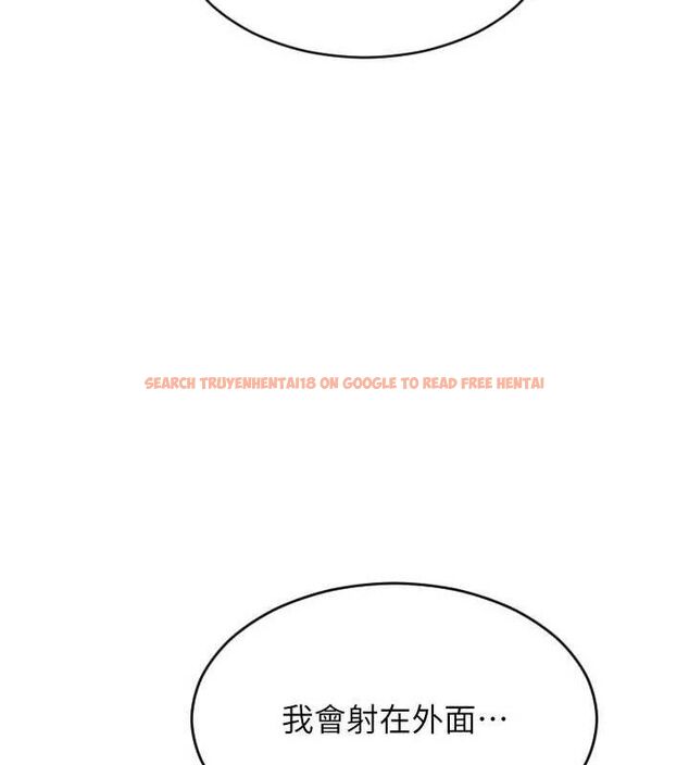 查看漫画單身即縱慾 - 第12話-成為人妻後更美味了 - sayhentaiz.net中的3615613图片