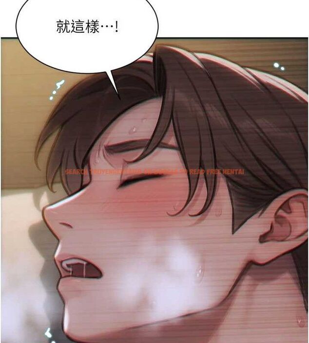 查看漫画單身即縱慾 - 第12話-成為人妻後更美味了 - sayhentaiz.net中的3615616图片