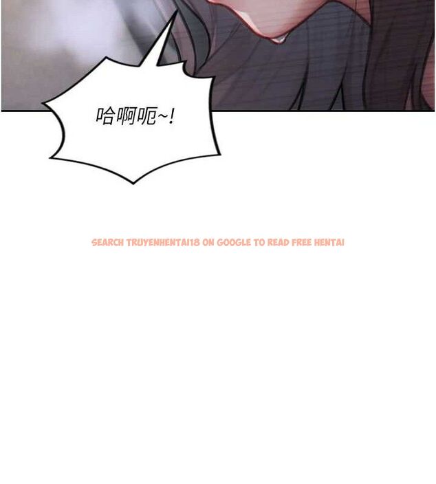 查看漫画單身即縱慾 - 第12話-成為人妻後更美味了 - sayhentaiz.net中的3615619图片