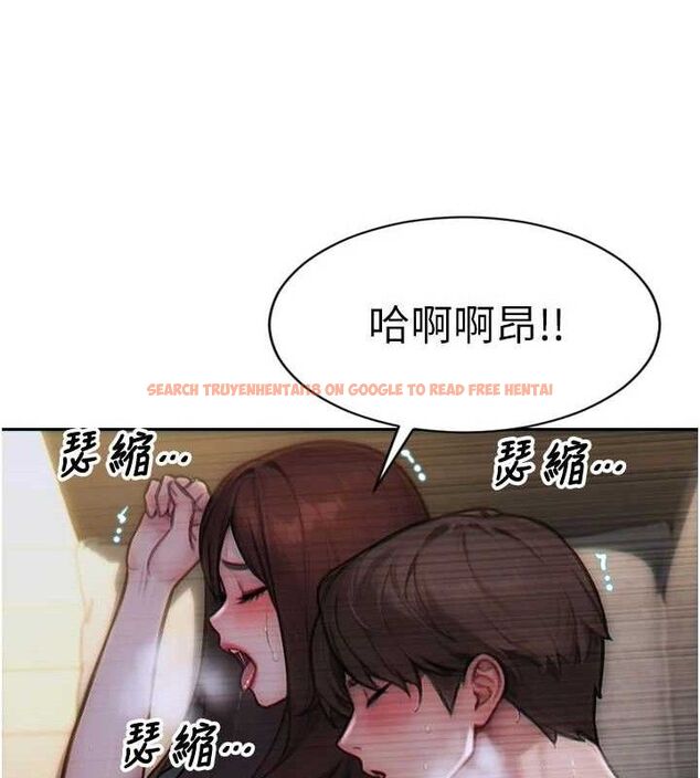 查看漫画單身即縱慾 - 第12話-成為人妻後更美味了 - sayhentaiz.net中的3615620图片