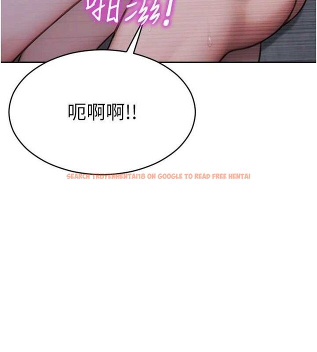 查看漫画單身即縱慾 - 第12話-成為人妻後更美味了 - sayhentaiz.net中的3615622图片