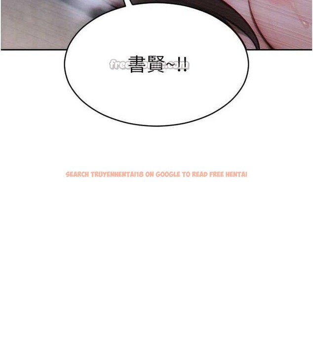 查看漫画單身即縱慾 - 第12話-成為人妻後更美味了 - sayhentaiz.net中的3615625图片