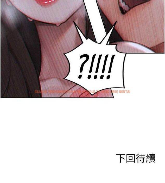 查看漫画單身即縱慾 - 第12話-成為人妻後更美味了 - sayhentaiz.net中的3615629图片