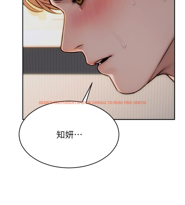 查看漫画單身即縱慾 - 第12話-成為人妻後更美味了 - tymanga.com中的3619415图片
