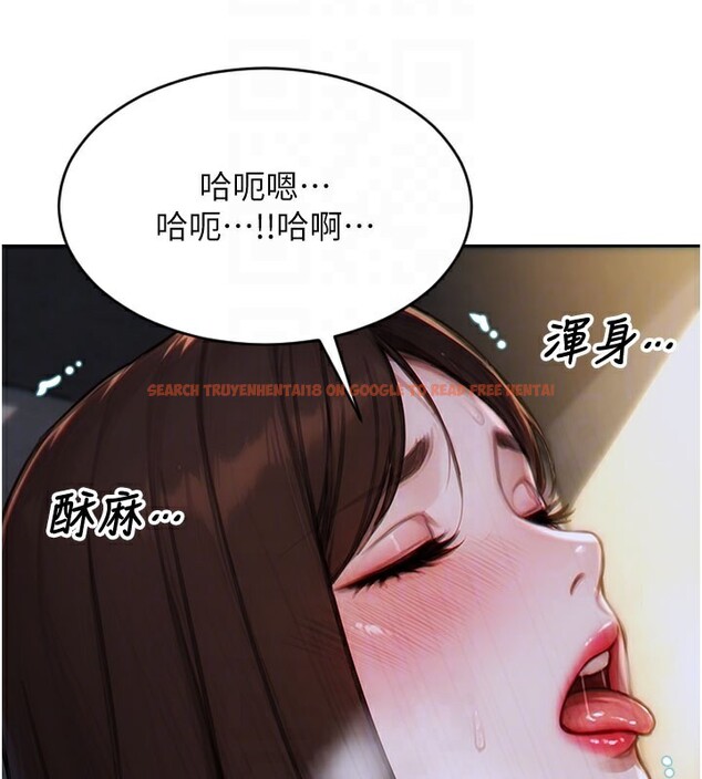 查看漫画單身即縱慾 - 第12話-成為人妻後更美味了 - tymanga.com中的3619419图片
