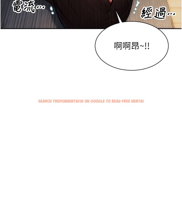查看漫画單身即縱慾 - 第12話-成為人妻後更美味了 - tymanga.com中的3619423图片
