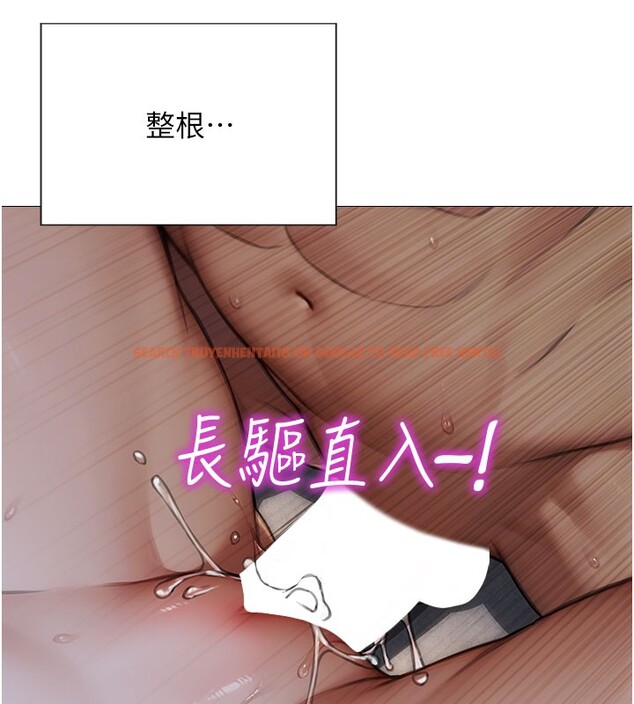 查看漫画單身即縱慾 - 第12話-成為人妻後更美味了 - tymanga.com中的3619424图片