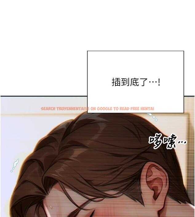 查看漫画單身即縱慾 - 第12話-成為人妻後更美味了 - tymanga.com中的3619426图片