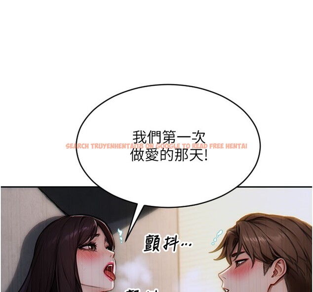查看漫画單身即縱慾 - 第12話-成為人妻後更美味了 - tymanga.com中的3619433图片