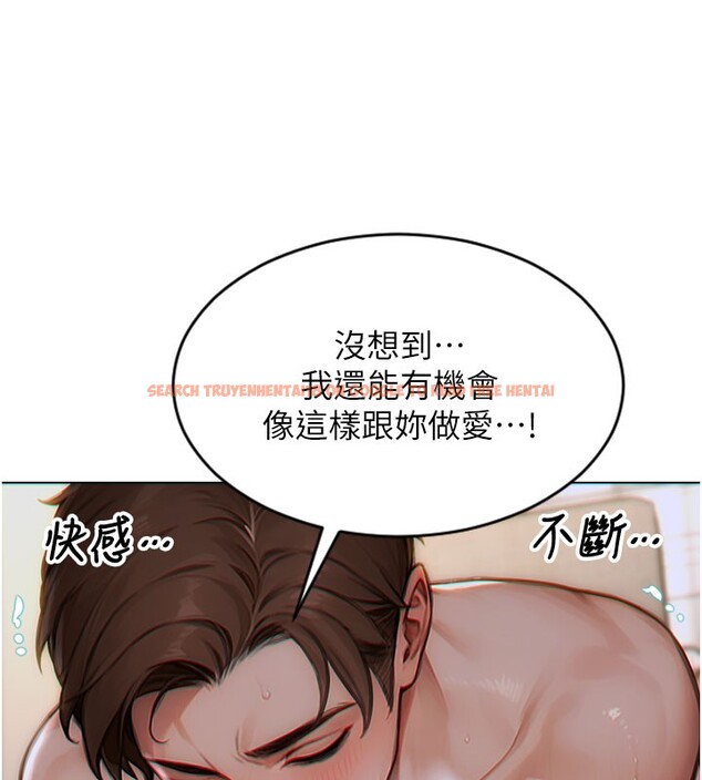 查看漫画單身即縱慾 - 第12話-成為人妻後更美味了 - tymanga.com中的3619441图片