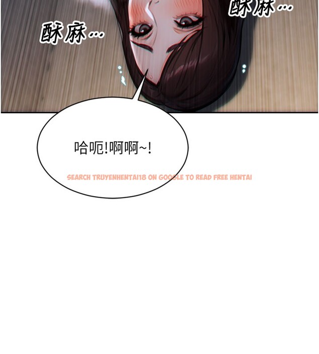 查看漫画單身即縱慾 - 第12話-成為人妻後更美味了 - tymanga.com中的3619443图片
