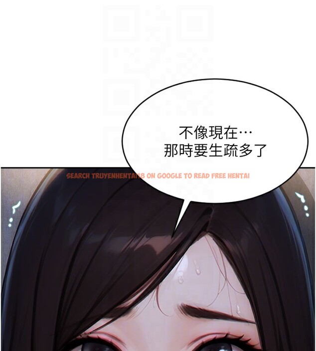 查看漫画單身即縱慾 - 第12話-成為人妻後更美味了 - tymanga.com中的3619449图片