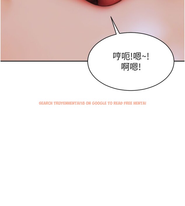 查看漫画單身即縱慾 - 第12話-成為人妻後更美味了 - tymanga.com中的3619455图片
