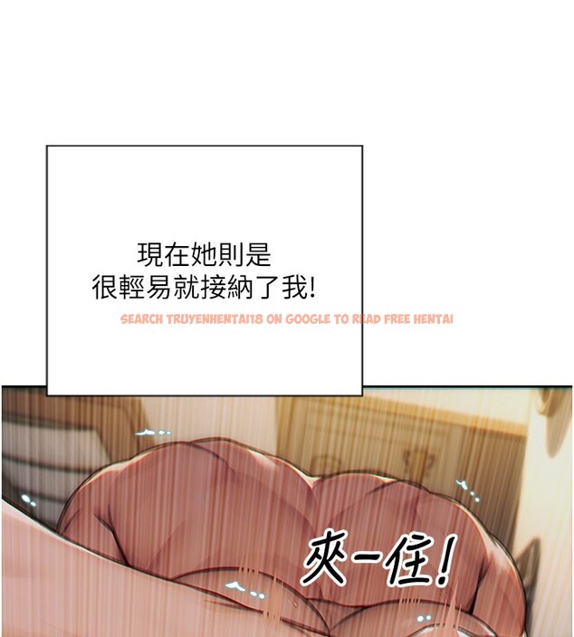 查看漫画單身即縱慾 - 第12話-成為人妻後更美味了 - tymanga.com中的3619461图片