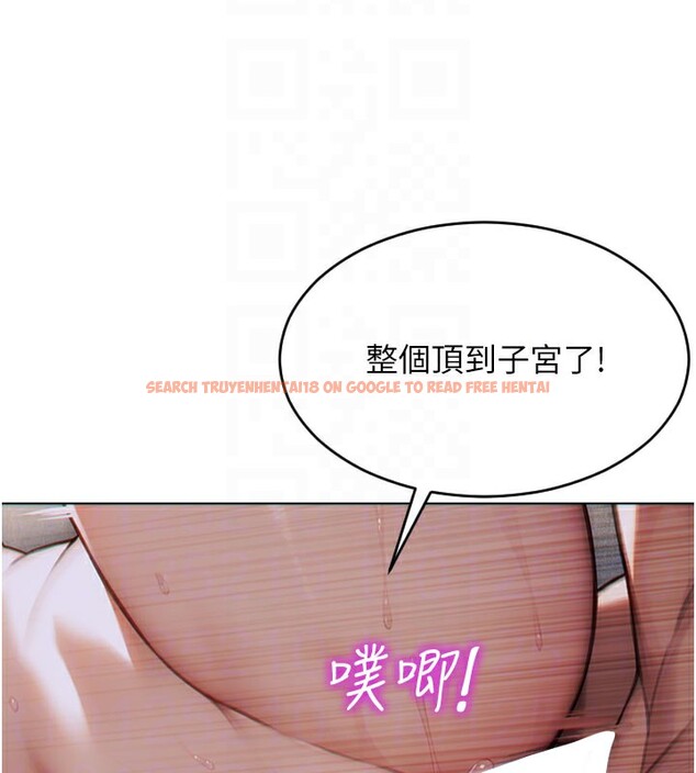 查看漫画單身即縱慾 - 第12話-成為人妻後更美味了 - tymanga.com中的3619489图片