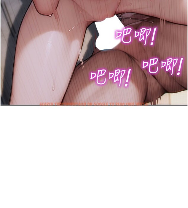 查看漫画單身即縱慾 - 第12話-成為人妻後更美味了 - tymanga.com中的3619493图片