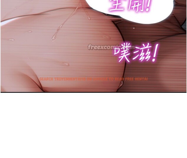 查看漫画單身即縱慾 - 第12話-成為人妻後更美味了 - tymanga.com中的3619495图片