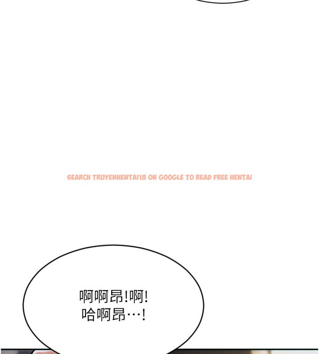 查看漫画單身即縱慾 - 第12話-成為人妻後更美味了 - tymanga.com中的3619501图片