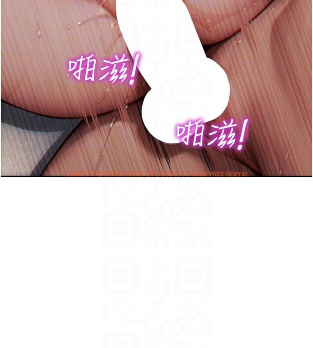 查看漫画單身即縱慾 - 第12話-成為人妻後更美味了 - tymanga.com中的3619513图片
