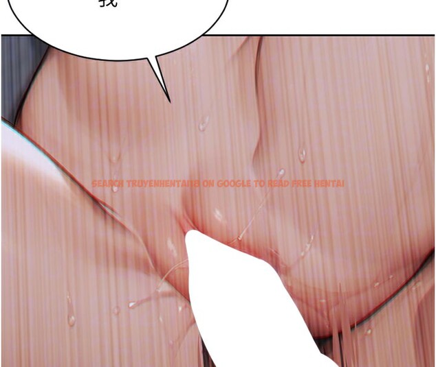 查看漫画單身即縱慾 - 第12話-成為人妻後更美味了 - tymanga.com中的3619521图片