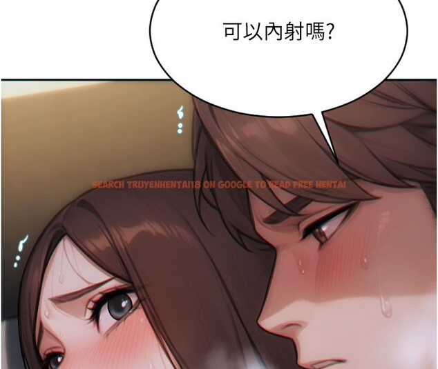 查看漫画單身即縱慾 - 第12話-成為人妻後更美味了 - tymanga.com中的3619533图片