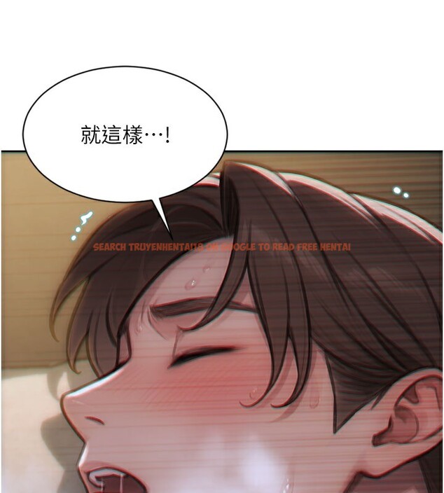 查看漫画單身即縱慾 - 第12話-成為人妻後更美味了 - tymanga.com中的3619550图片