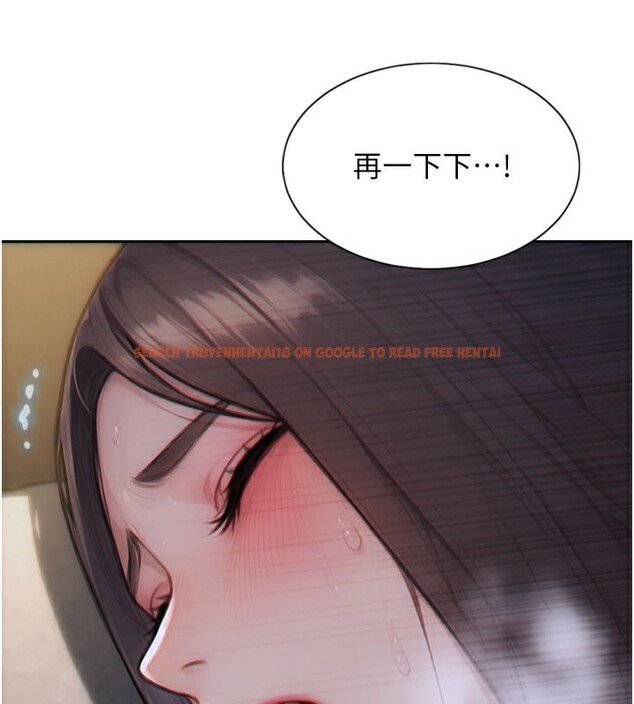 查看漫画單身即縱慾 - 第12話-成為人妻後更美味了 - tymanga.com中的3619552图片