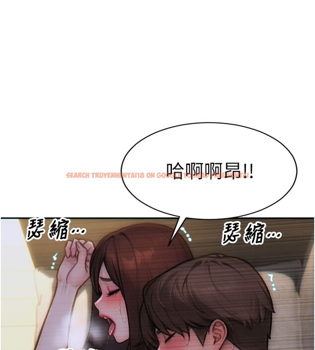 查看漫画單身即縱慾 - 第12話-成為人妻後更美味了 - tymanga.com中的3619555图片
