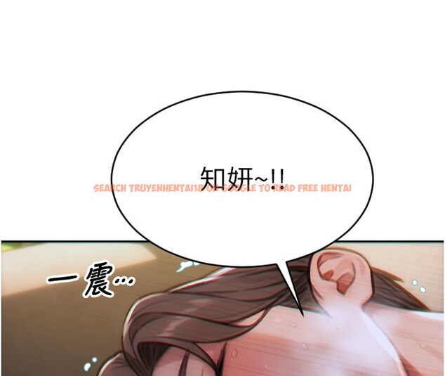 查看漫画單身即縱慾 - 第12話-成為人妻後更美味了 - tymanga.com中的3619558图片