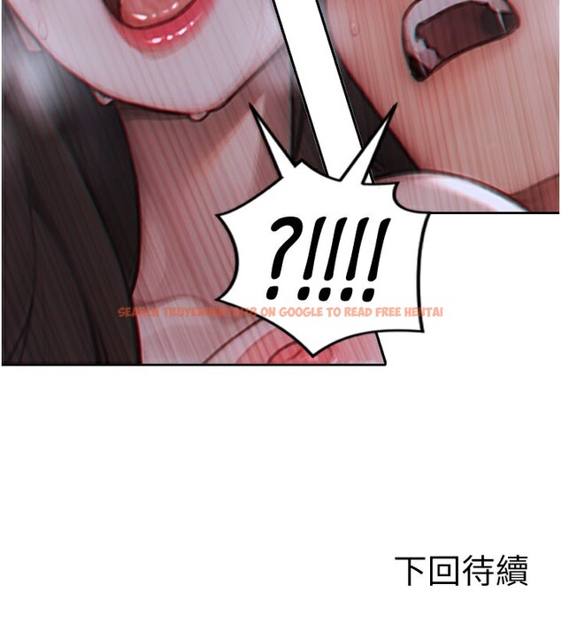 查看漫画單身即縱慾 - 第12話-成為人妻後更美味了 - tymanga.com中的3619564图片