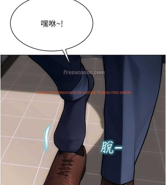查看漫画單身即縱慾 - 第13話-整我要付出代價! - tymanga.com中的3645689图片