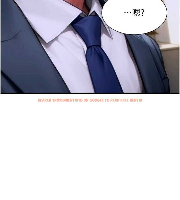 查看漫画單身即縱慾 - 第13話-整我要付出代價! - tymanga.com中的3645692图片