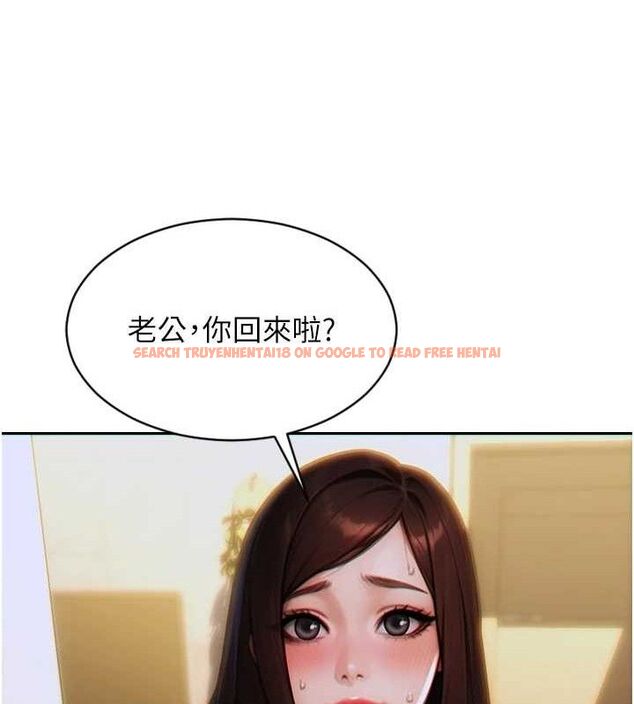 查看漫画單身即縱慾 - 第13話-整我要付出代價! - tymanga.com中的3645693图片