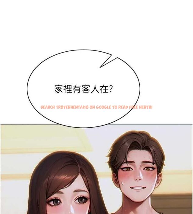 查看漫画單身即縱慾 - 第13話-整我要付出代價! - tymanga.com中的3645700图片