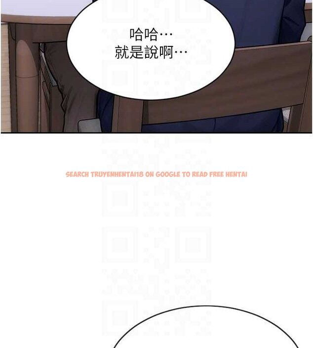 查看漫画單身即縱慾 - 第13話-整我要付出代價! - tymanga.com中的3645725图片