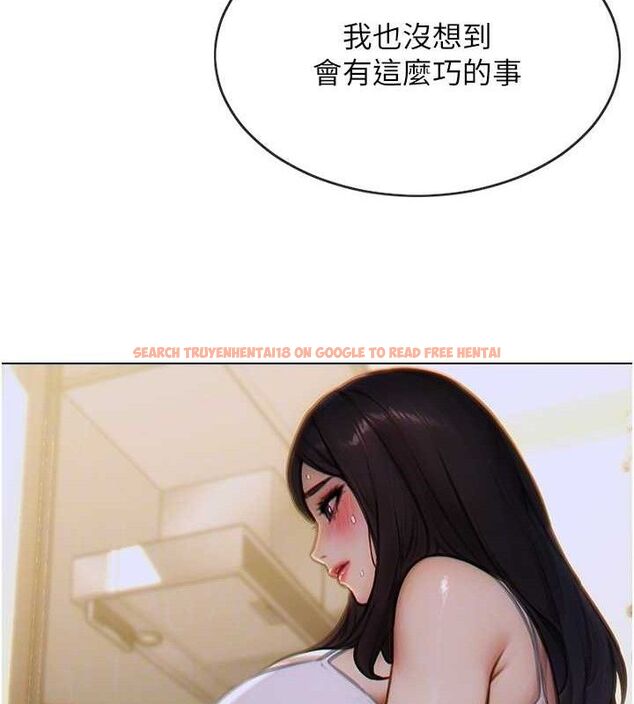 查看漫画單身即縱慾 - 第13話-整我要付出代價! - tymanga.com中的3645726图片